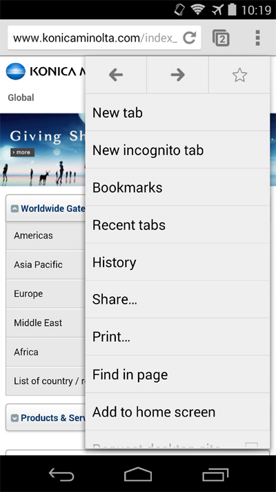 User Interface