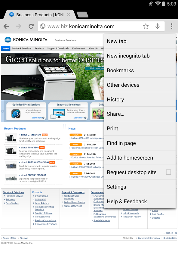 User interface